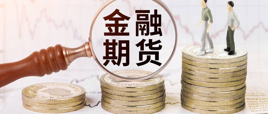 恒指期货：资金情绪主导下的波动节奏与风险管理新策略